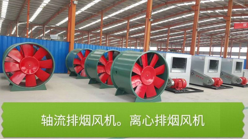 风机选型参数对照，揭秘通风设备背后的科学**