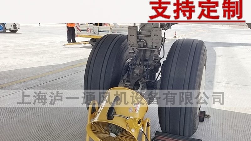 消防排烟防爆风机，如何选择品质可靠之选？**